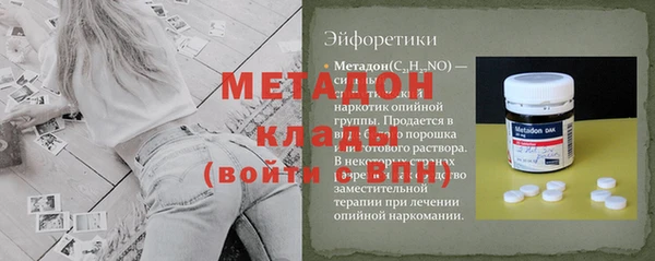 а пвп мука Армянск