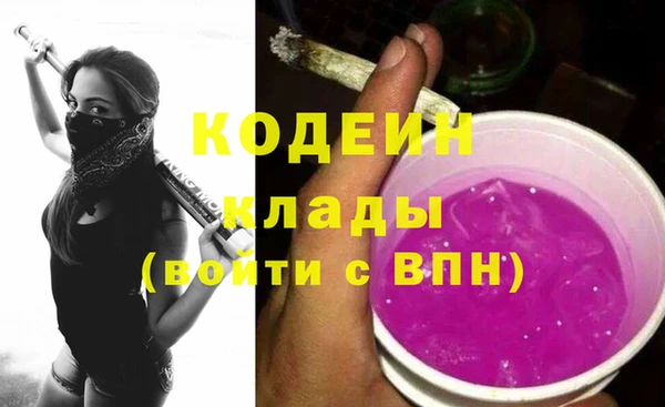 меф VHQ Баксан