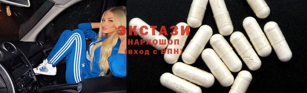 кокаин колумбия Балабаново