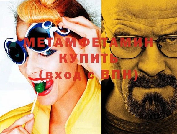 кокаин колумбия Балабаново