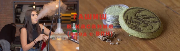меф VHQ Баксан