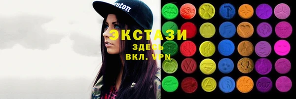 меф VHQ Баксан