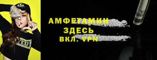 кокаин колумбия Балабаново