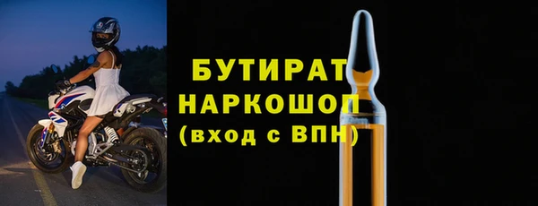 меф VHQ Баксан