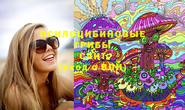 кокаин колумбия Балабаново