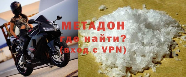 меф VHQ Баксан