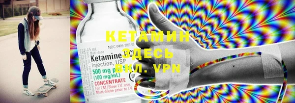 меф VHQ Баксан