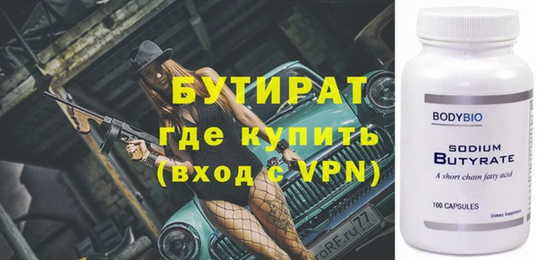 кокаин колумбия Балабаново