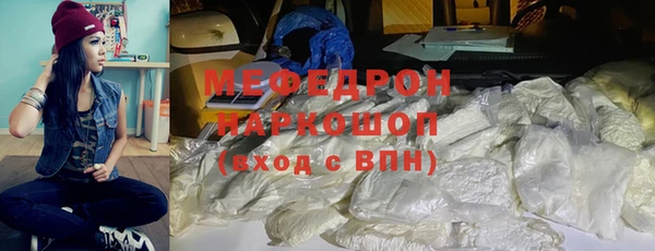кокаин колумбия Аркадак