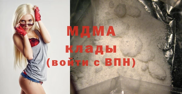 меф VHQ Баксан